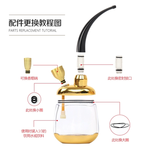 Кальян, мундштук, высококлассная старомодная курительная трубка, полный комплект