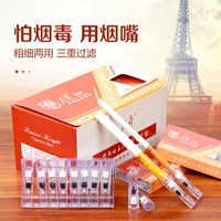 528 (120) купить два получите один бесплатно