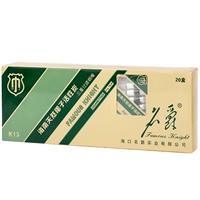 K13 подарочная коробка (200 в 200) купить два получите один бесплатный