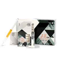 8868 (120) купить два получите один бесплатно