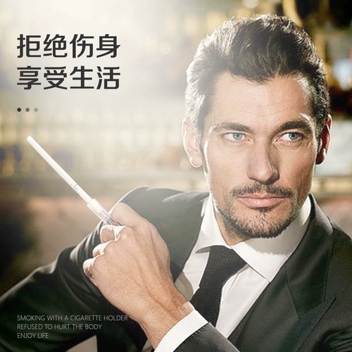 MG одноразовый сигаретный фильтр сигарет фильтр сигарет мужчины и женские искренние курение.