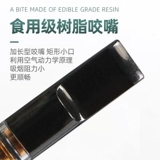 Фильтр сигаретлесцина может очистить грубую универсальную комбинацию, тонкий три -с тремя целеустремленными карамельным фильтром для мужчин, искренний, искренний