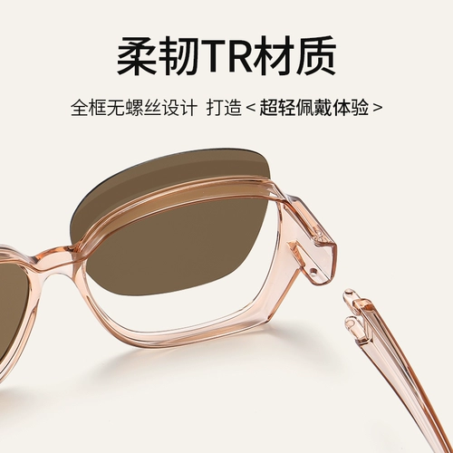 Можно покрыть очки для миопии, солнцезащитные очки для защиты от солнца и ультрафиолетовые солнцезащитные очки 2024 Новые поляризационные зеркало мужчины