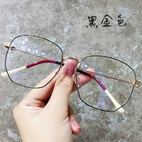 【Anty -Blue Light】 Черное золото рамка 【0 градусов Плоское световое зеркало】