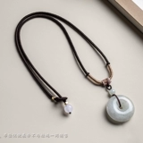 Золотая изумрудная подвеска из нефрита, высококлассное ожерелье из шнура, простой и элегантный дизайн