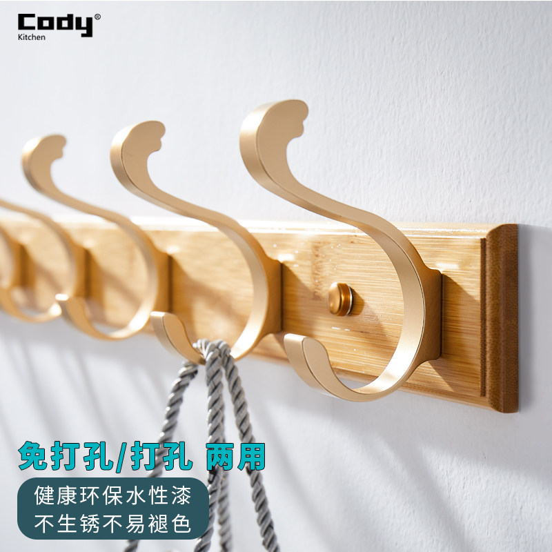 Hangers On the back wall of the door Wall-mounted row hook Bedroom door entrance Bamboo and wood clothes hook Fitting room coat hook