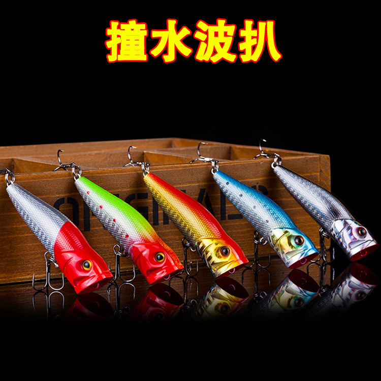 Wave Groveling Wave Pickpocket Gui Fish Lujah Bait Sea Bass Fishing Bass Bait Black Fish Floating Water Surface Fishing With Mino Po Climbing Fake Bait