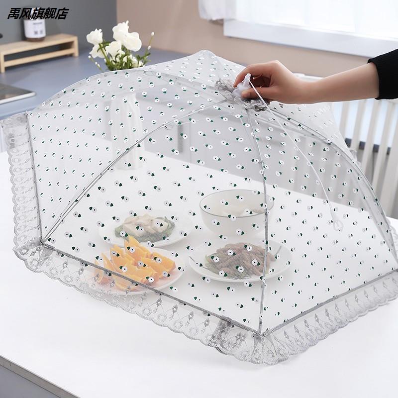 New vegetable hood plus anti-fly anti-dust breathable mesh veil Home Summer Fashion Foldable Leftover Table Hood