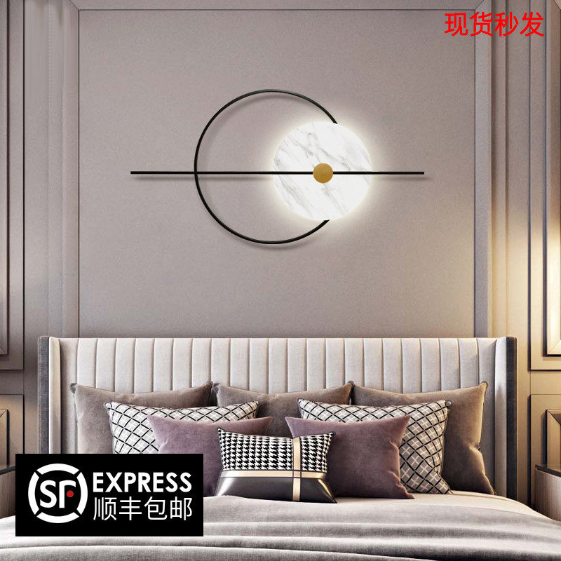 Simple modern light luxury creative bedside wall decoration living room bedroom porch background wall three-dimensional decoration hanging decoration