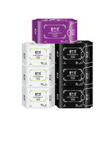 Green Leaf Love Life Negative Ion Magnetic Power Sanitary Napkins Daily Lengthened Night Use Combined Clothing Aunt Towels flagship store