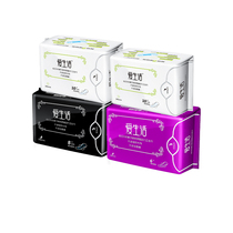 Green Leaf Love Life Ultra Slim Breathable Sanitary Napkins Aunt Towel Combined Dress Daily Lengthened Night Use Flagship Store