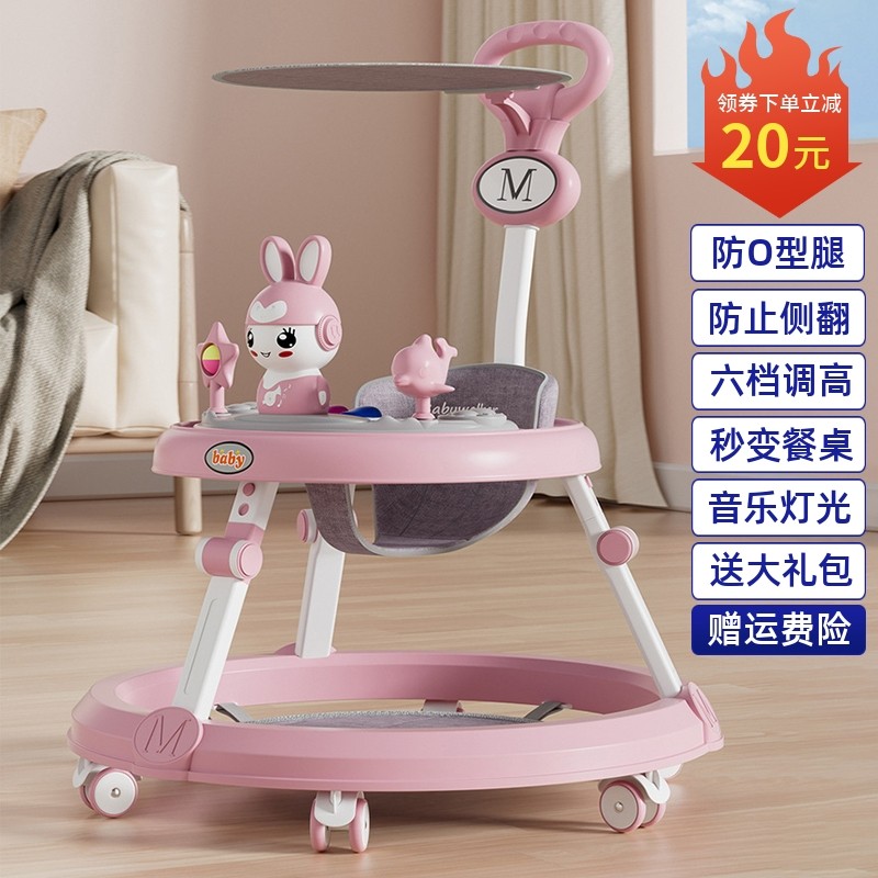 Multifunctional baby walkway car anti-type leg anti-side start car baby can take a pushchair bike trolley-Taobao