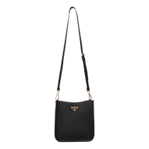 (Chinese Valentines Day Gift) Prada Womens Logo Decorated Calf Leather Mini Shoulder Bag Crossbody Bag