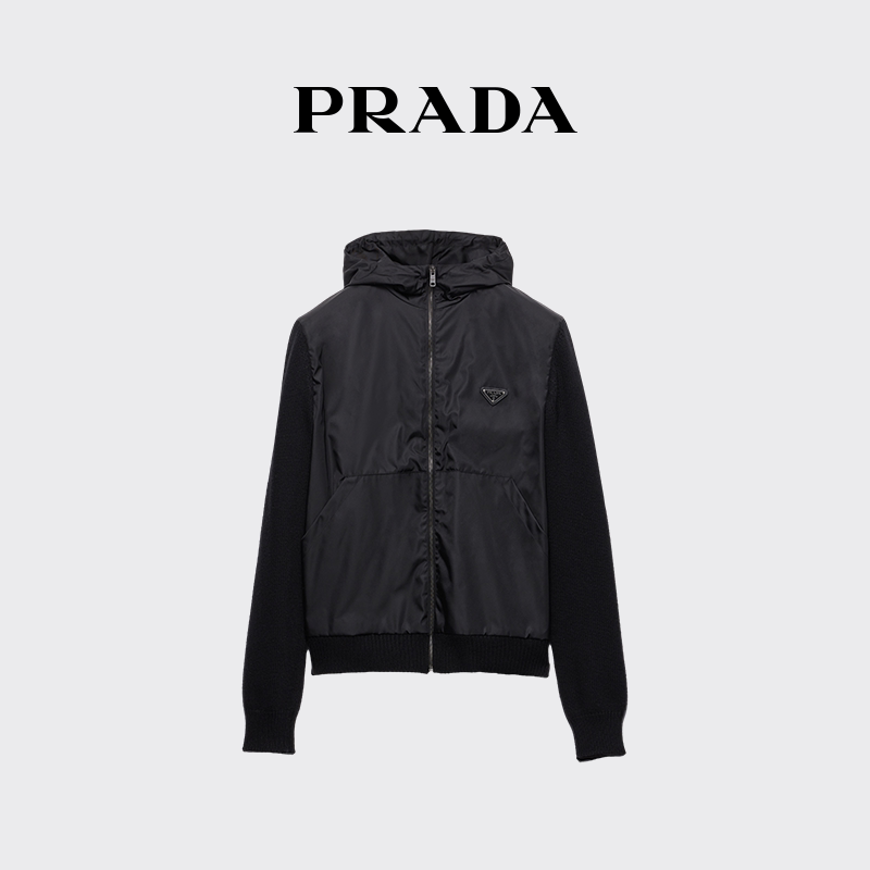 Prada Men's Hooded Cashmere and Wool Blend Cardigan Jacket