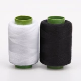 Домохозяйственная линия иглы набор швейной проволоки Большой рулон швейной машины