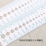 Пластиковый линейка шерстяного игольчатого свитера Иглу ленты Ульнар DIY ручной работы измерения измерения