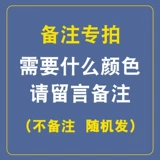 Домохозяйственная линия иглы набор швейной проволоки Большой рулон швейной машины