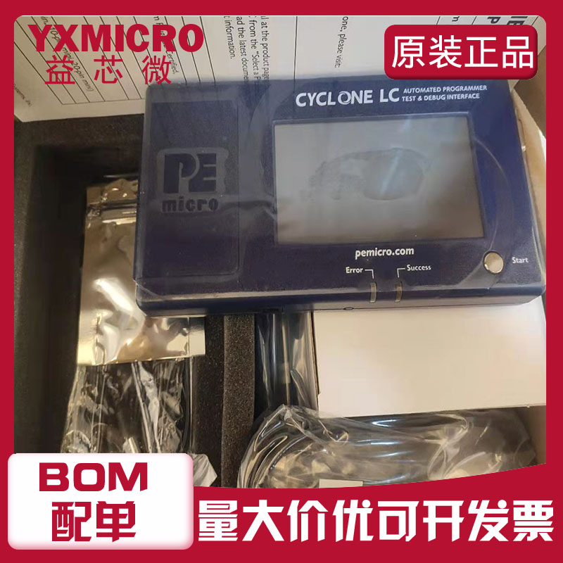 U-CYCLONE CYCLONE UNIVERSAL Freescale High Speed Universal Programmer Programmer Programmer