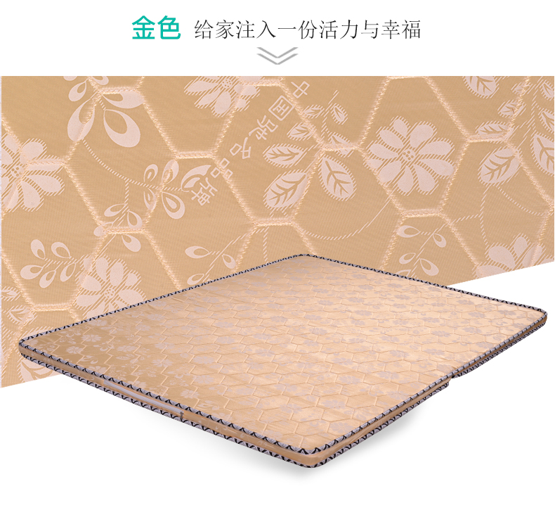 [Hình ảnh] giường đại học xơ dừa môi trường nệm đôi cứng mat 1,8 m 1,5m đơn cọ pad - Nệm nệm kymdan khuyến mãi