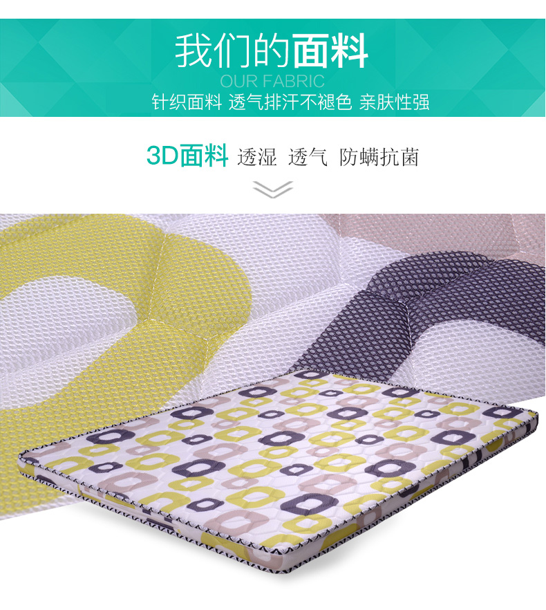 [Hình ảnh] giường đại học xơ dừa môi trường nệm đôi cứng mat 1,8 m 1,5m đơn cọ pad - Nệm nệm kymdan khuyến mãi