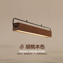 NORDIC RESTAURANT CHANDELIER LED STRIP LAMP SOLID WOOD MINIMALIST MODERN BAR TABLE NEW CHINESE TABLE TEA ROOM FOLK CHANDELIER