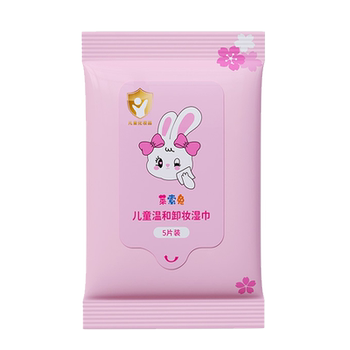 Leso rabbit makeup remover wipe disposable portable makeup remover wipe children's deep cleaning gentle non-irritation package 5 tablets