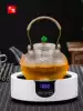 High temperature hammer glass pot Lifting beam cooking teapot Boiling water tea health pot Light luxury small black crystal furnace tea maker