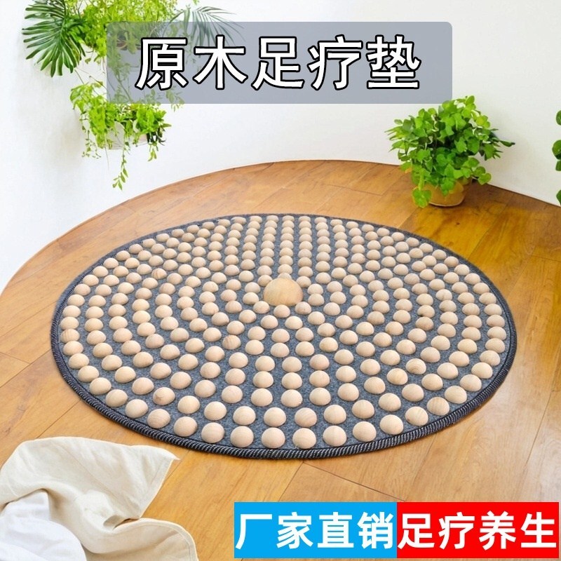 Foot Massage Board with Natural Acupressure Points, New Model for Slow Running in Place, Wooden Acupressure Board for Foot Massage Foot Massage Board with Natural Acupressure Points, New Model for Slow Running in Place, Wooden Acupressure Board for Foot Massage