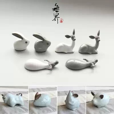 Ru kiln purple sand calf rabbit deer tea pet boutique ornaments tea play handmade Gao kiln open slices of meat ornaments