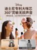 Disney Microphone and Speaker Combo, Bluetooth Kids' Home Wireless Singing Speaker, Karaoke Birthday Gift