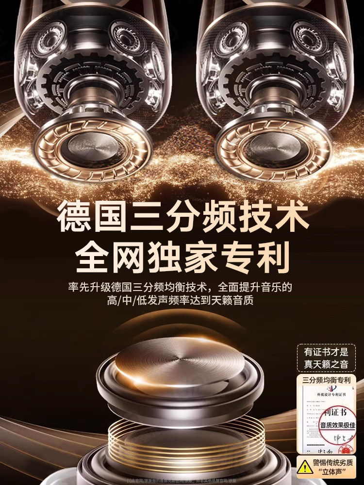 Huaqiangbei Audio Manhattan Wireless Bluetooth Speaker Glaze 4 Computer Surround Subwoofer National Supplement 2025 New Model 6