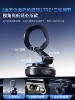 Car Phone Holder 2025 New Model Car Magnetic Navigation Special Vacuum Adsorption Car Suction Cup Support Bracket