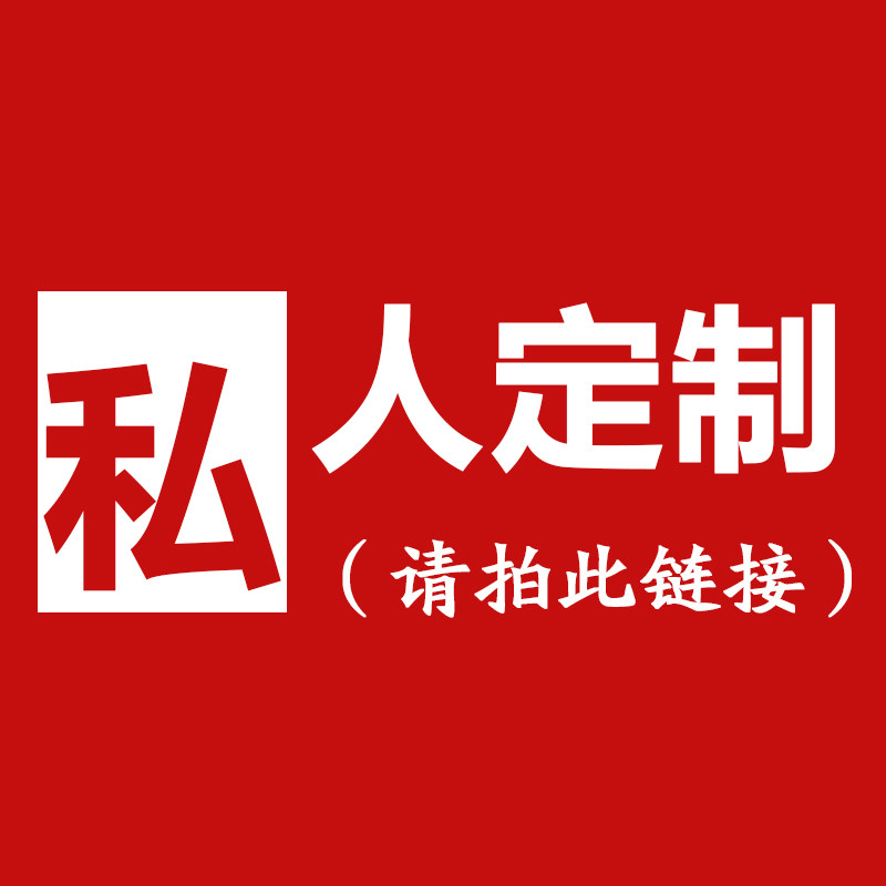 Customized OPP Bag Clothing Zip Bag Heat Shrinkage Bag