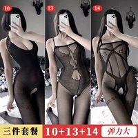 Черный 10+13+14