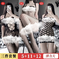 Черный 5+11+12