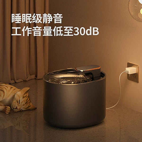 Товары от 舒拜宠物用品旗舰店