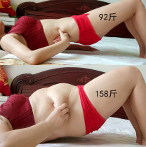 Watsons is very popular this year. Use it to wake up and lose weight before going to bed. It can counterattack the little devil and tighten the abdomen for lazy people. It is suitable for both men and women.