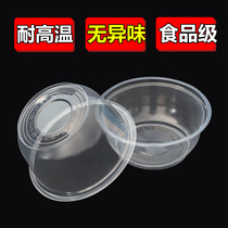New Disposable Bowl Chopstick Package Thickened Round Transparent Plastic Home With Cover Ice Powder Special Bowl Commercial Meal Kit Meal