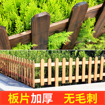 New Anticorrosive Wood Fence Solid Wood Fencing Outdoor Patio Guardrails Outdoor Garden Wood Vegetable Garden Decorated Lawn Small Fence