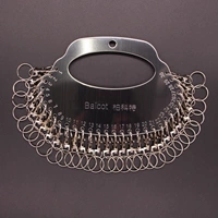 30 тарелка+пряжка с лобстером