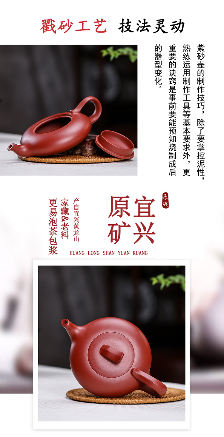 Yixing it pure manual teapot kung fu tea set smooth dahongpao bayonet 160 ml