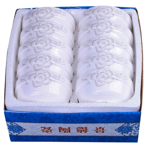 Экологичный керамический комплект, посуда для домашнего использования, супница для еды, 10 шт, подарок на день рождения