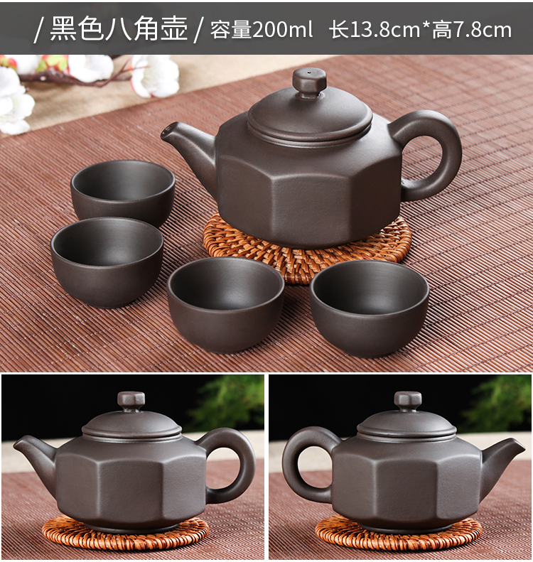 Package mail small capacity xi shi pot of yixing teapot manual filtering it antique teapot small kung fu tea set