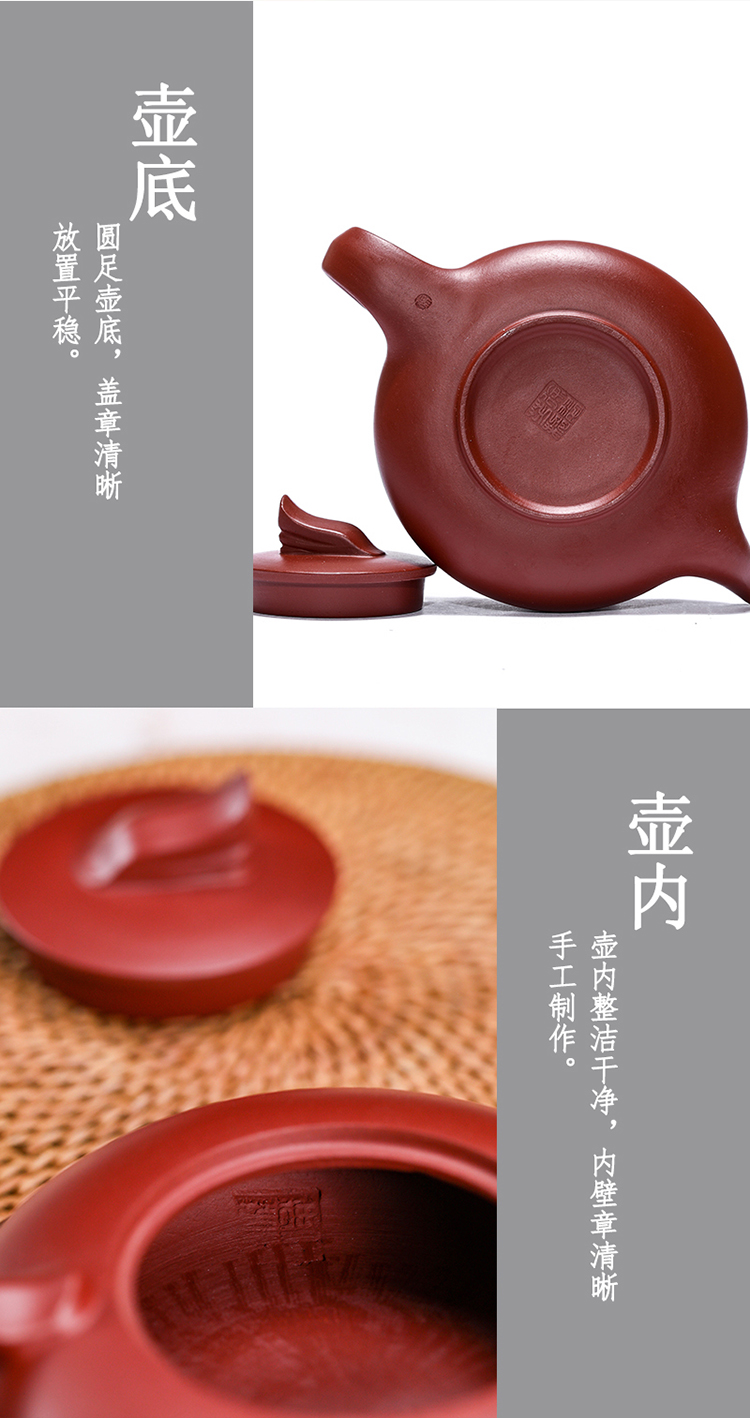 Yixing it pure manual teapot kung fu tea set smooth dahongpao bayonet 160 ml