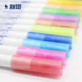 STA Sta 1151F Двойной контурные ручки.