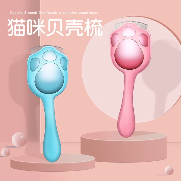 Товары от 哈特丽宠物用品旗舰店