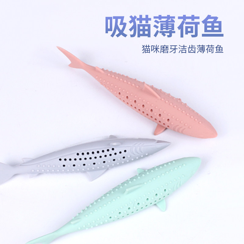 Kitty Mint Soft Glue Silicone Fish Bite Teasing Cat With Teeth Teasing New Interactive Pet Toy Pointed Fish