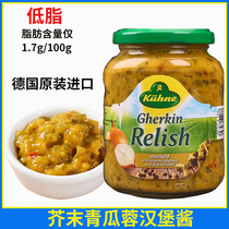 Import Crown Lime Low Fat Mustard Greens Burger Sauce 350g Sandwich Sour Cucumber Yellow Mustard Jam Bread Sauce