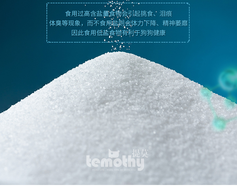 Timothy Moya chó con đặc biệt chó trưởng thành chó đa dụng thức ăn cho chó lớn Satsuma thức ăn cho chó 20kg40 kg - Chó Staples cám chó smartheart