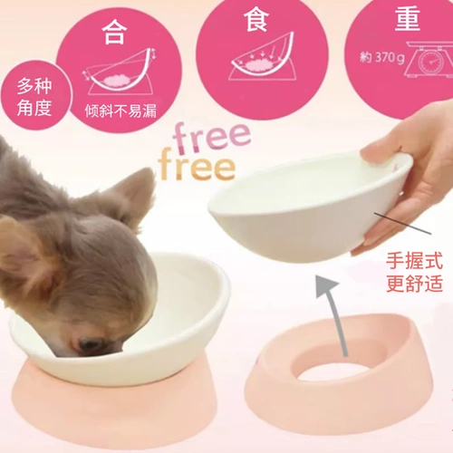 Кошачья чаша для защиты шейного отдела позвоночника свободно наклонен и изнашивается -устойчивый